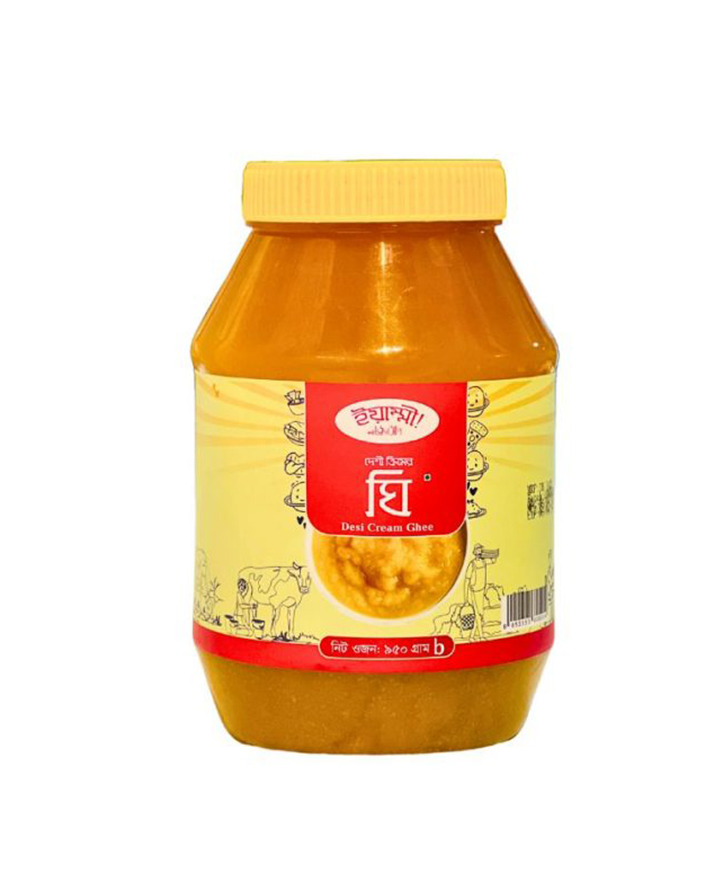 Gawa Ghee/গাওয়া ঘি (500 গ্রাম) দেশি পিওর